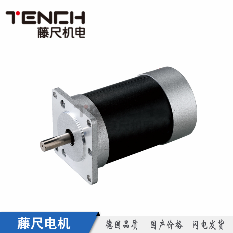 直流無(wú)刷電機(jī)，生產(chǎn)無(wú)刷電機(jī)的廠家