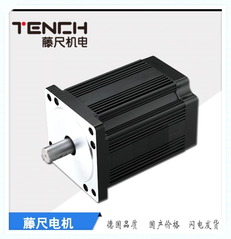 BLDC（無(wú)刷）電機(jī)爆品不斷，挖掘商機(jī)真不可錯(cuò)過(guò)